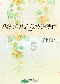 卡通汽车涂颜色