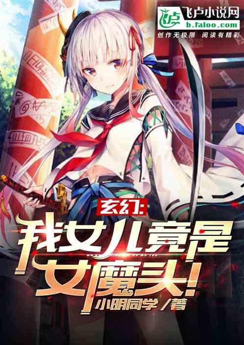 为社会主义现代化新湖南建设献计出力