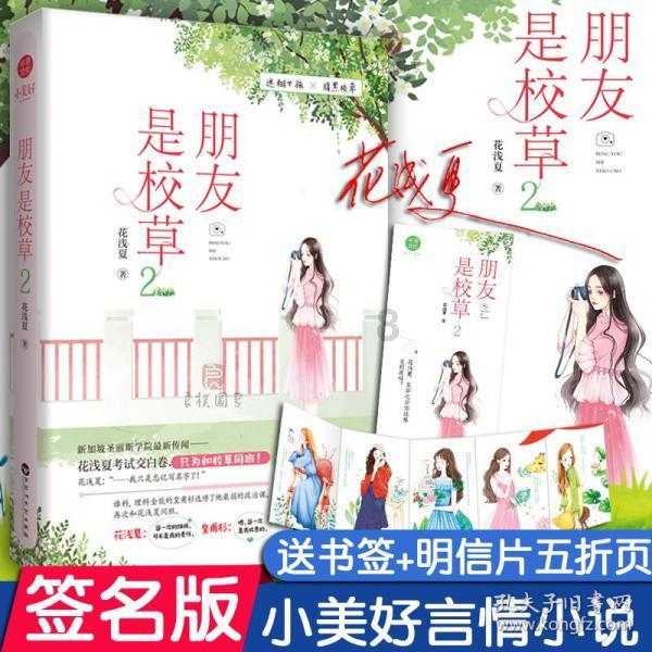 【民生话你知】县公安局交警大队：全力抓好低温天气道路交通安全管理工作