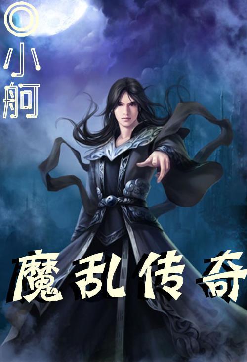 高中学生好吃懒惰不思进取作为家长应该怎样引导—实时解答你的疑问