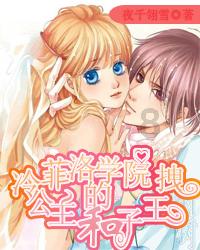 《幻兽帕鲁》喵斯特在哪抓?