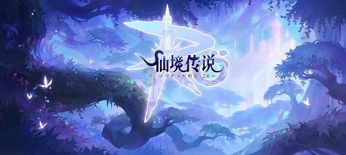 遇袭韩国会女议员裴贤镇：希望袭击者受到惩罚