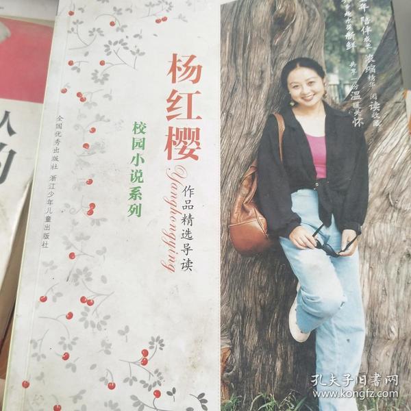 七律四首~癸卯腊月初诗草