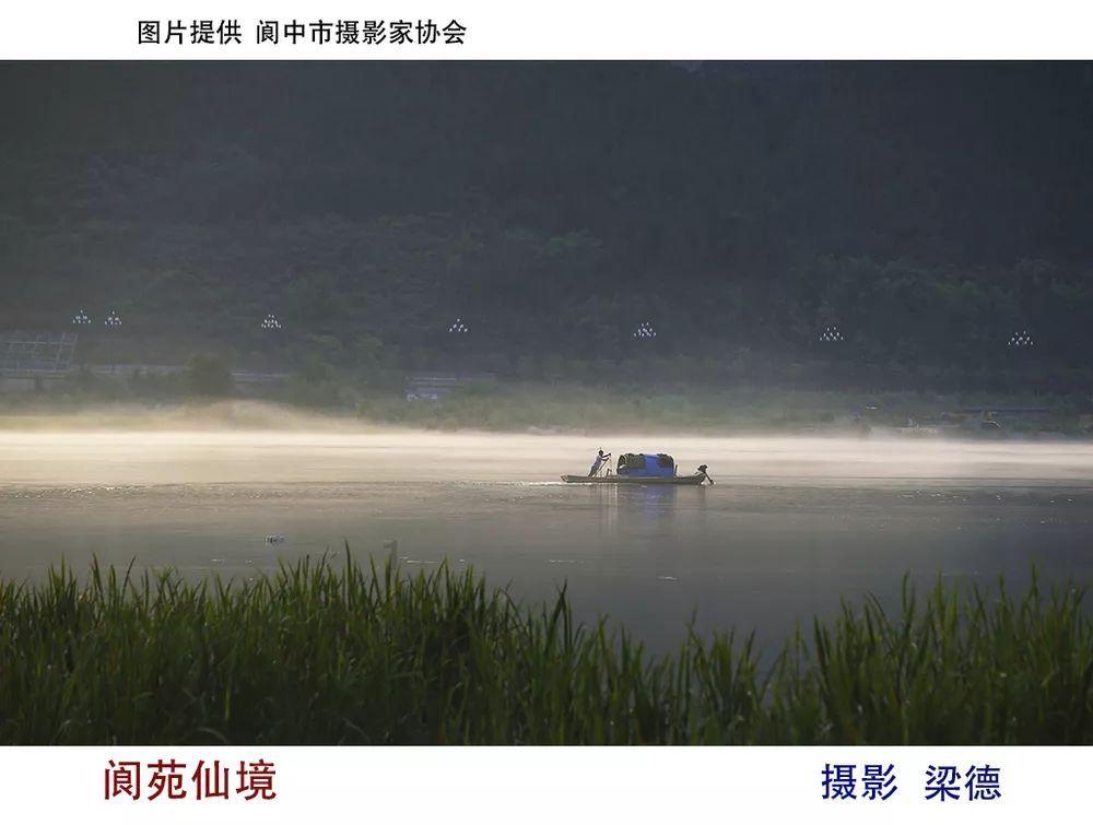 救援部落穴居人