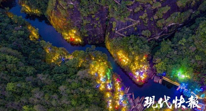 冰火人魔岛探险