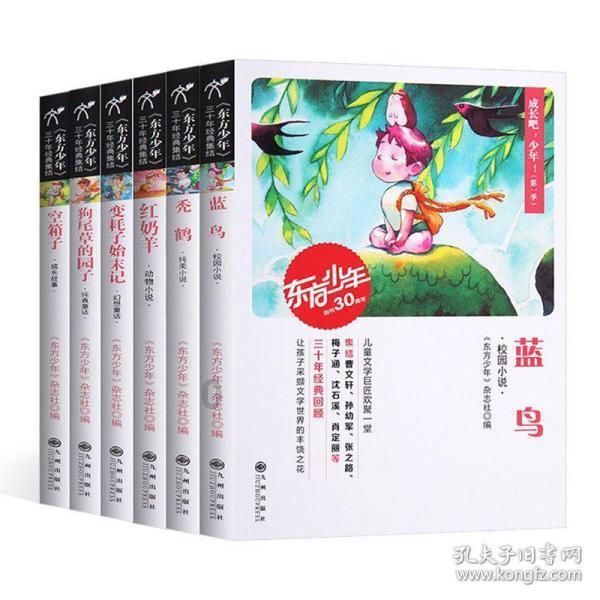 如是心，来自大自然的馈赠，纯净与美好