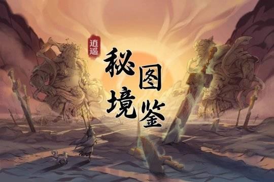 花旗中国迎来新行长 “老将”陆烜任职资格获监管核准
