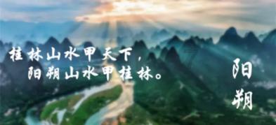 蓝狐视频
