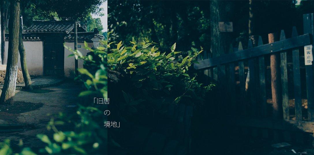你觉得结婚一定要考虑对方的家境吗？