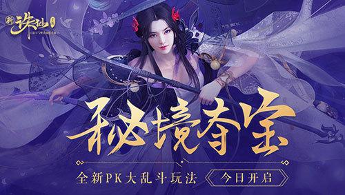吃金币的猫