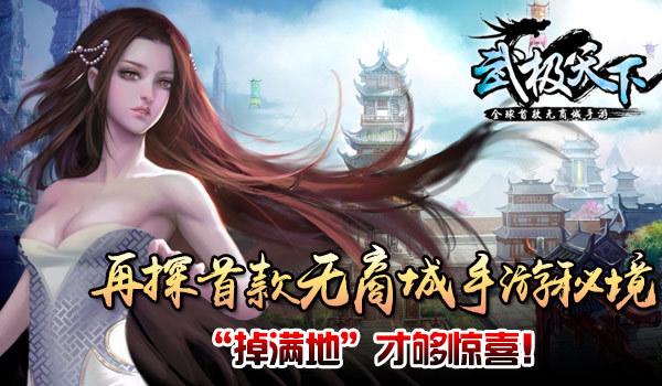 人体共有206块骨头 为啥中国人却普遍只有204块