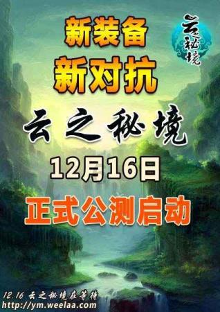 来宾协口医院收费如何？通明平价，让群众获益