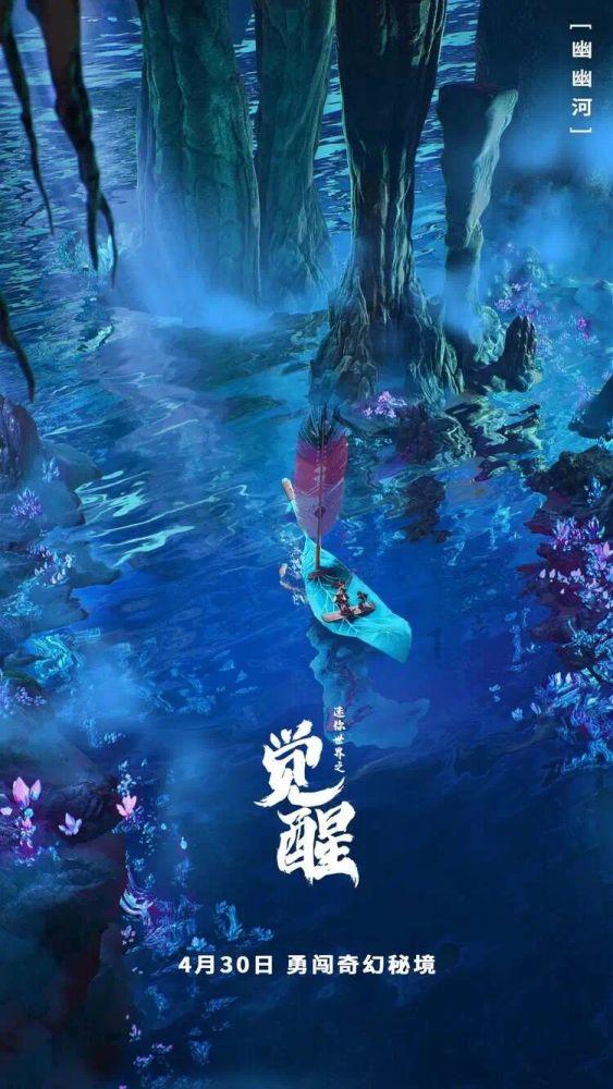 逗小猴开心系列203