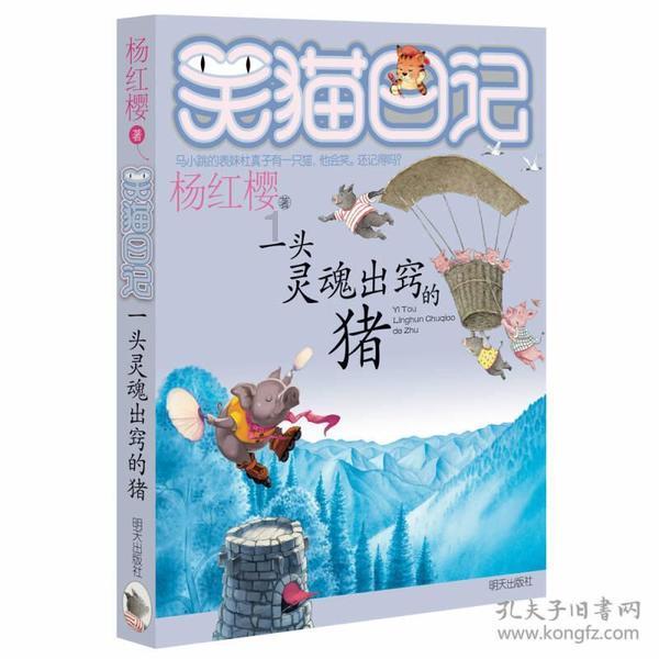 郝邵文再发声！晒出大量受害者截图，不止一个，校方拒绝公开道歉