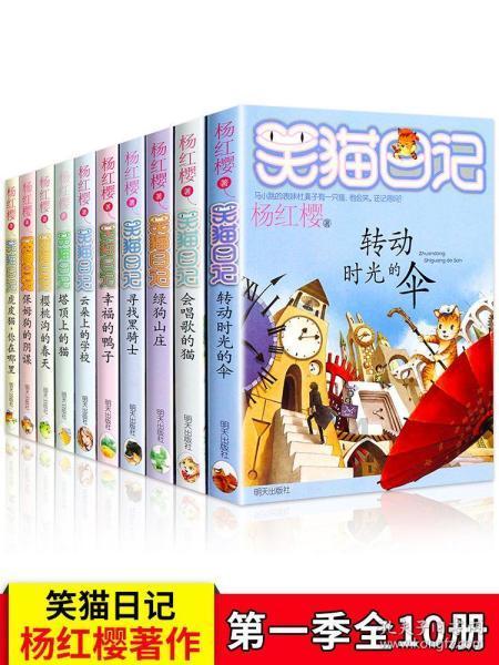 一起优诺