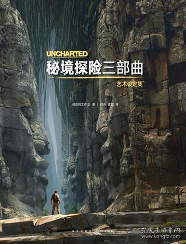莫名的，傅清淮坐直了身体。 他苦恼的看向乔沐，傅清淮傅清淮阅读笔趣阁