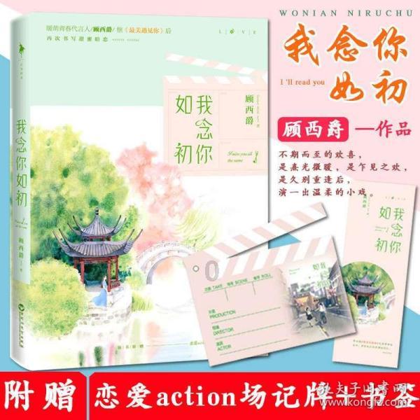 装甲坦克大战无敌版