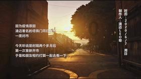 喜欢精简护肤,不知道选什么样精华水,可以参考这6款热门精华水