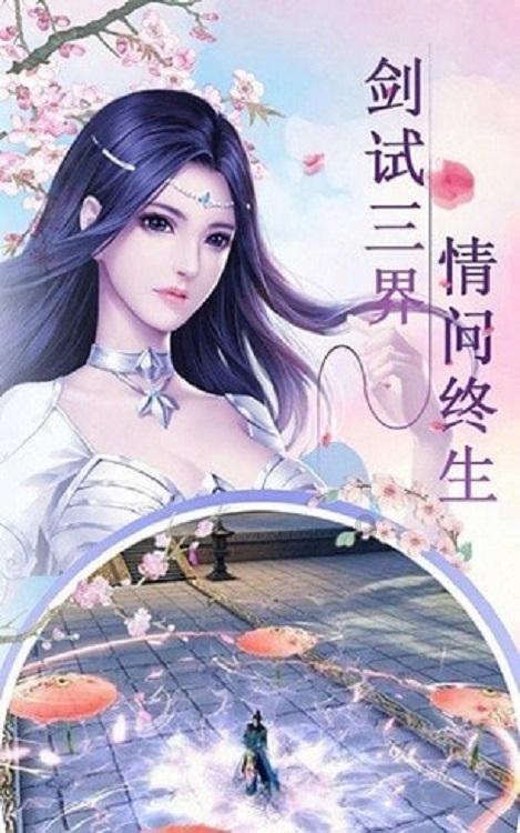 一口气看完陈国历史:三次亡国,春秋四大美女之绝世妖姬
