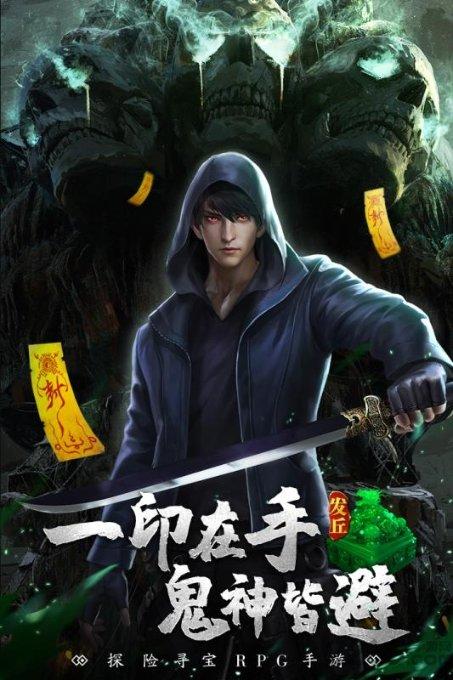 脑洞小老弟无实名认证
