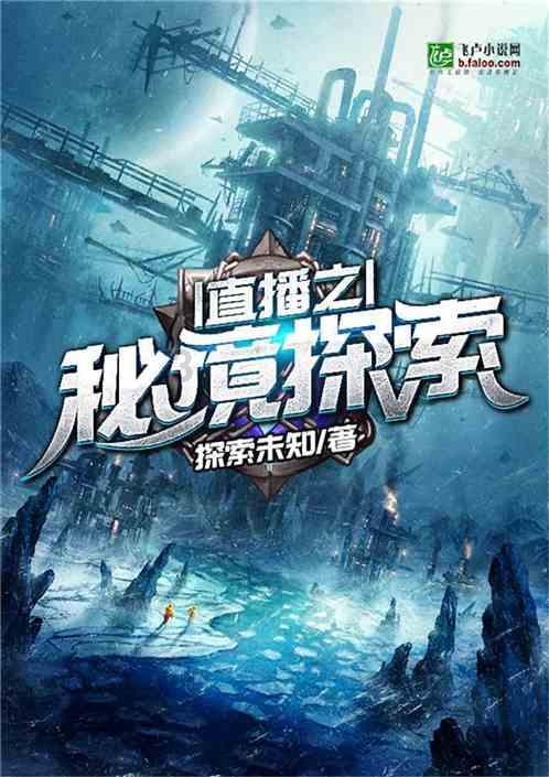 185项公安业务进驻派出所综合服务中心
