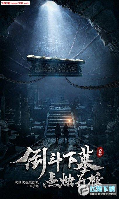 这是我的战争