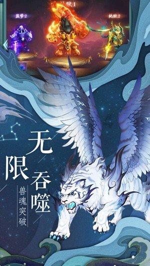 燃烧吧大脑免广告最新版