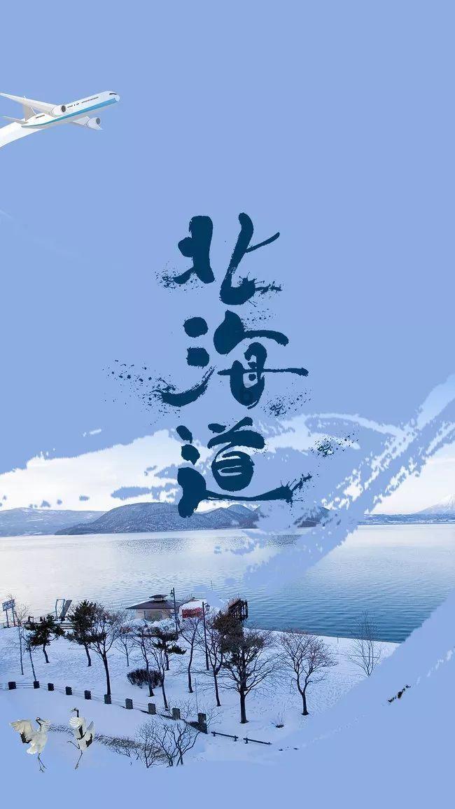 召唤神龙万宁版祖龙