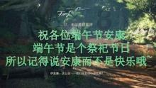 魔法比赛