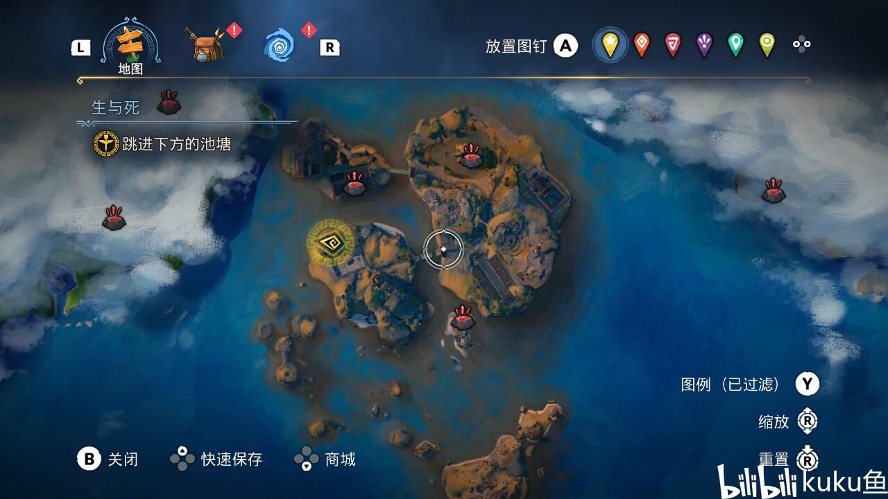 英特尔芯片