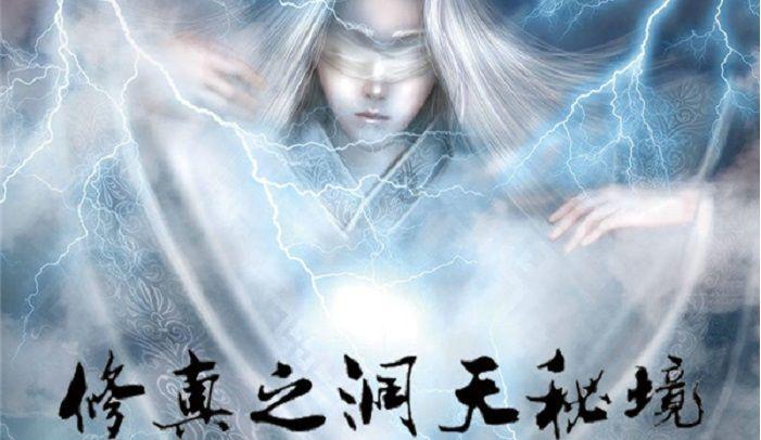 金刚鹦鹉逃生