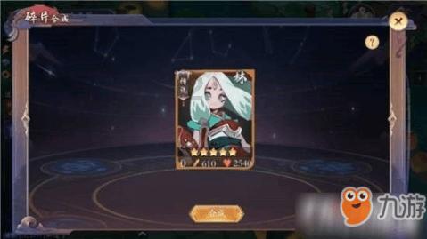 动物帮帮忙保卫家园