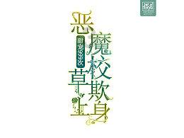 小猫钓鱼正版下载中文版