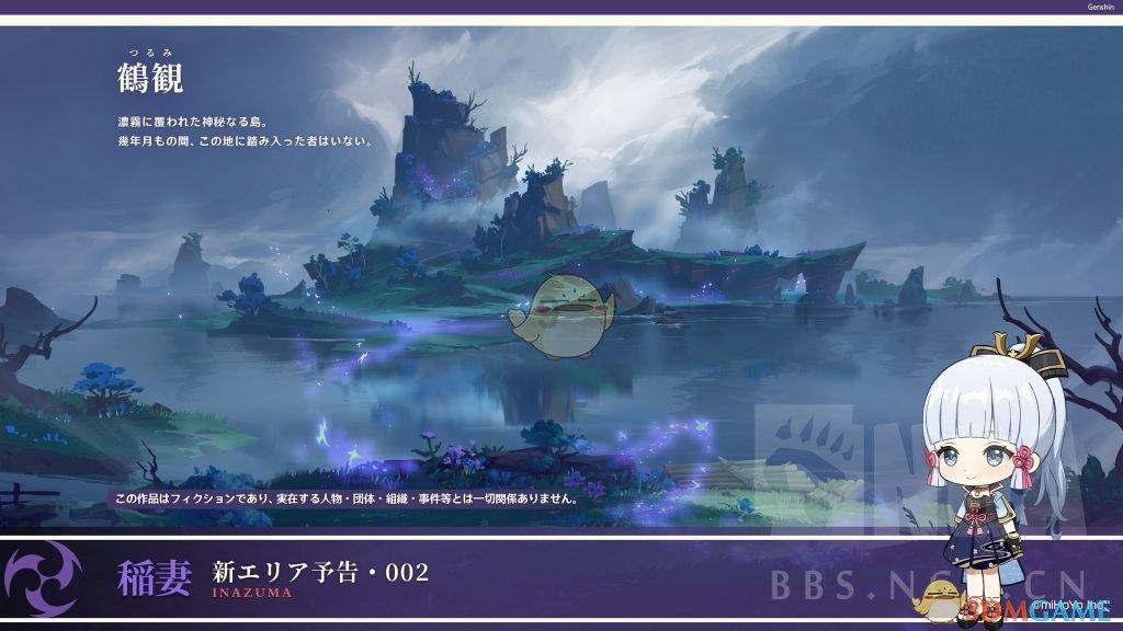 老妇人营救