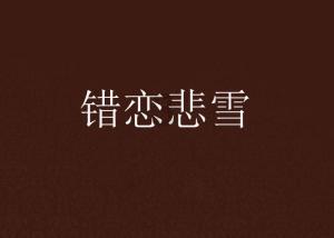 警惕这样的“送奖上门”!