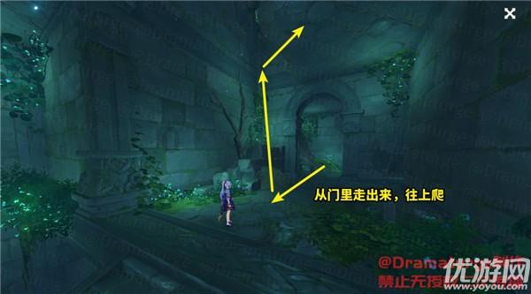 你有过被房屋中介PUA的经历吗？你会相信房屋中介的建议吗？游戏画面