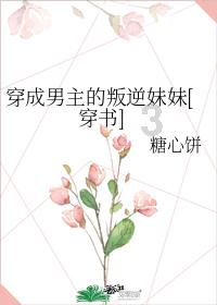 手机游戏