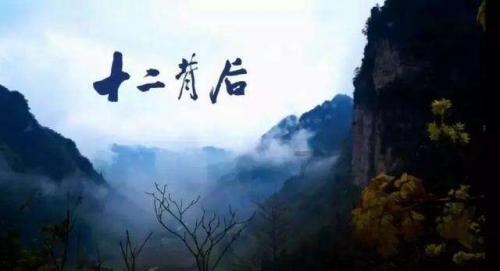 亦餐纤体粉你用过吗？贾玲暴瘦100斤如何做到的？
