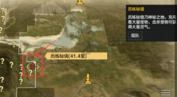 主公才是真绝色