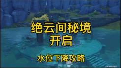 有机肥大白菜和化肥大白菜有什么区别游戏画面