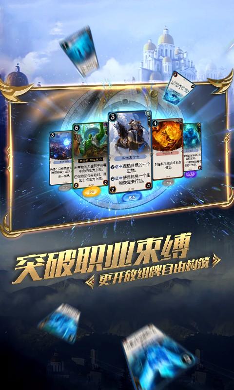 薄樱鬼：风之章