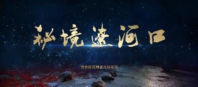 清理脏乱的宫殿