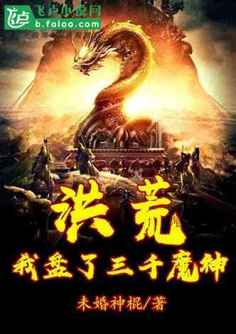 最新进展！洋浦这个先进制造业项目将于6月末全面完成