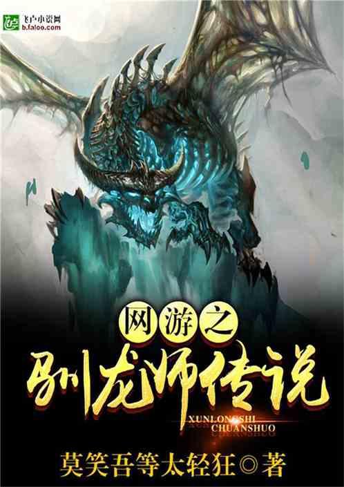 小猫钓鱼游戏龙王版有船