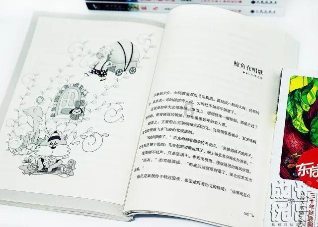 极品疯狂赛车-极速飙车下载