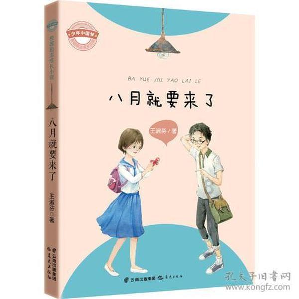 馒头怎么做好吃的？-十万个为什么-点击保存-2025-05-28已更新