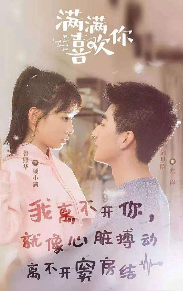 破碎的动物图形