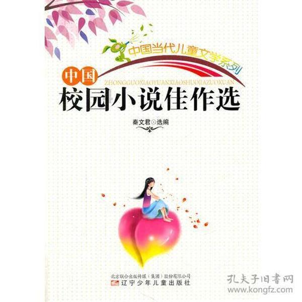天下手游
