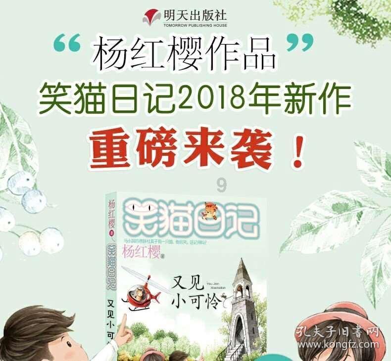 宁波中百：预计2023年归母净利润同比减少约83.24%，持有股票公允价值变动产生损失约1.15亿元