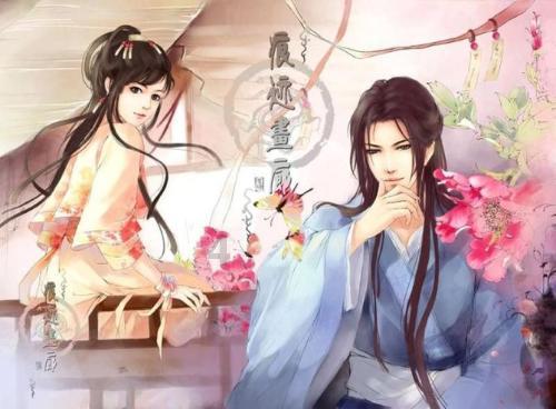 天下手游